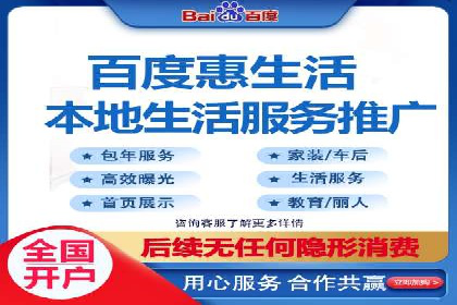 今日头条广告案例：精准投放助力企业成长